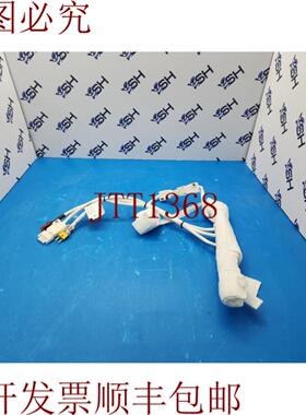 供应应用材料 AMAT 0190-51852