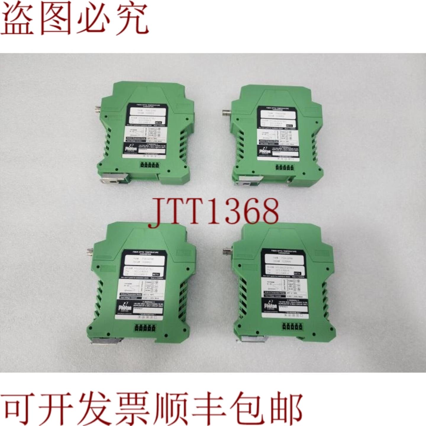 供应PHOTON CONTROL光学温度转换器FGA-0274B