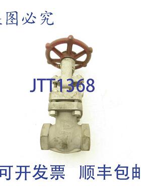 供应Ladish 1001-339 闸阀 1 NPT 150 级 275PSI 明杆