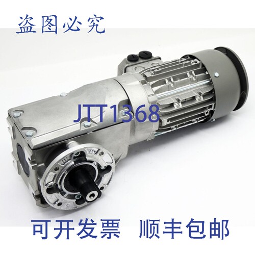 现货供应Lenze G50BB111MVAK2C 0.18kW i=36.707 44Nm 1365r/min