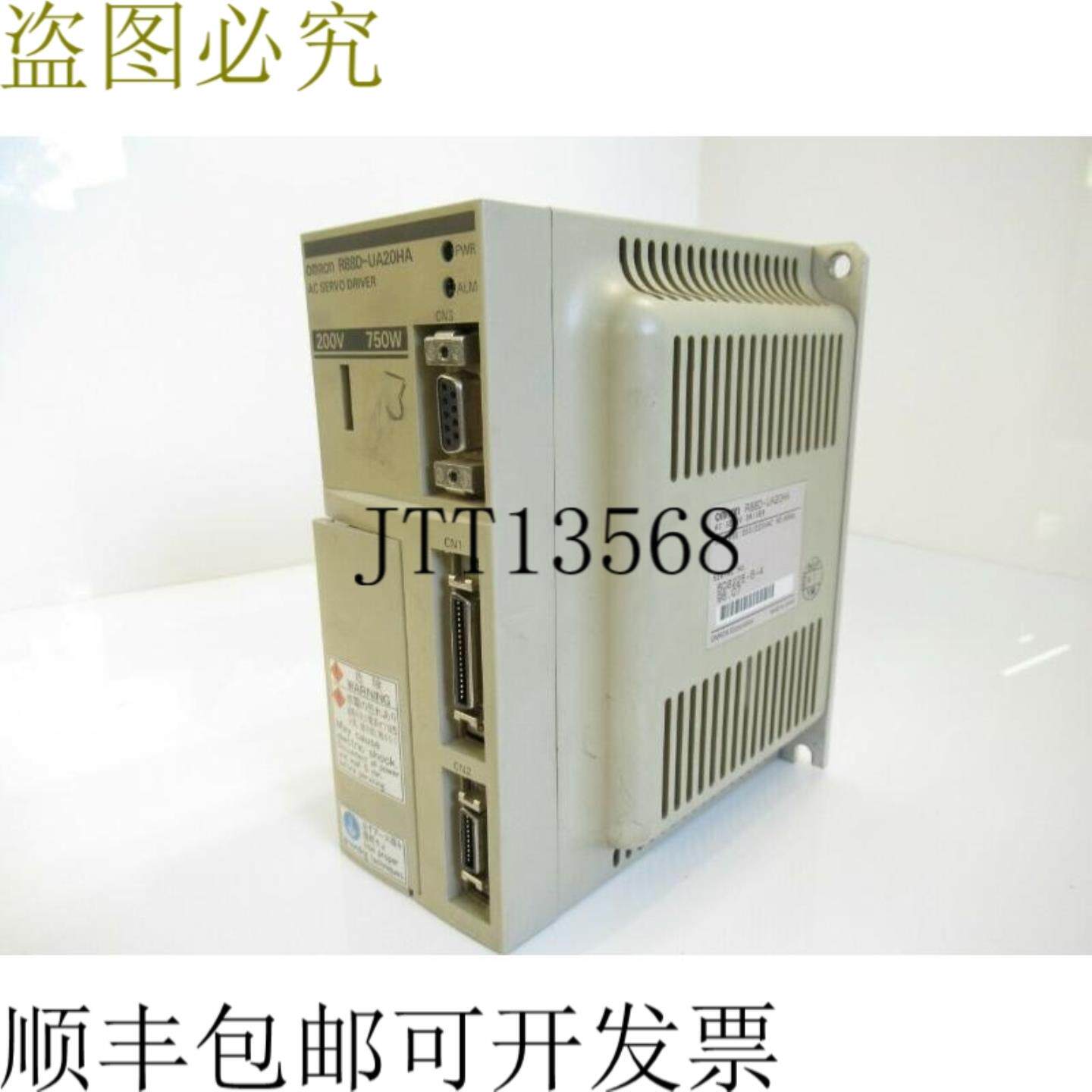 供应开关 R88D-UA20HA R88DUA20HA 开关 200V 750W