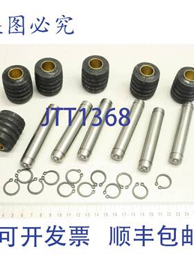 供应Eriks + Baudoin 23357685 Pencoflex Huls Pn2 套管 橡