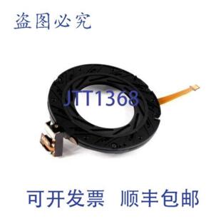 英寸 磅 155 008 IRIS 5002 供应A