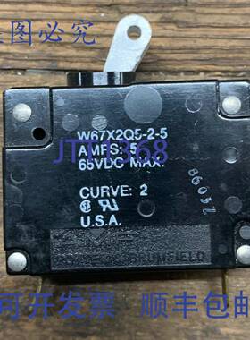 供应AMF POTTER& BRUMFIELD W67X2Q5-2-5 断路器 5A 65VDC 大