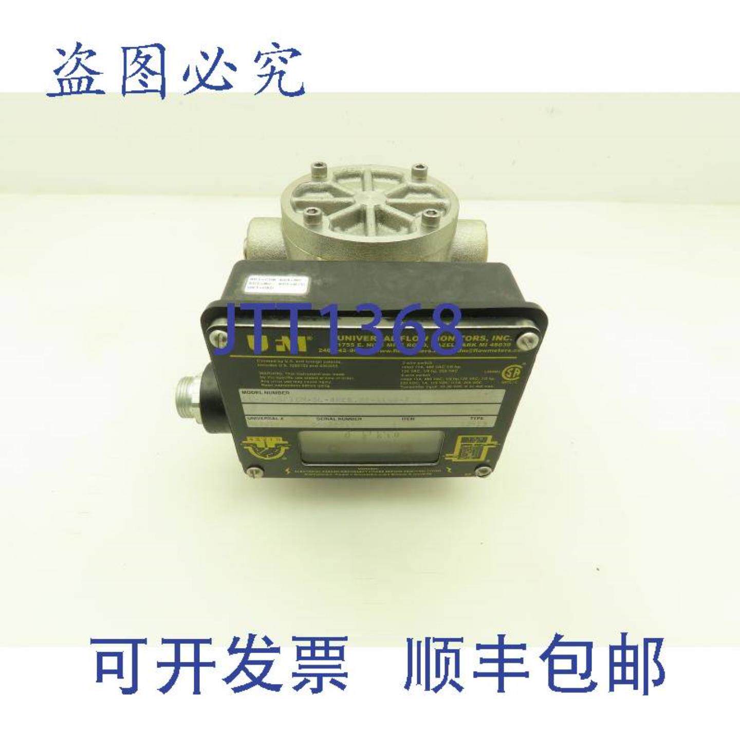 供应通用流量监测器LL-ABMSF1GM-3L-46CS88-A1NR-PC51GPM3线开关