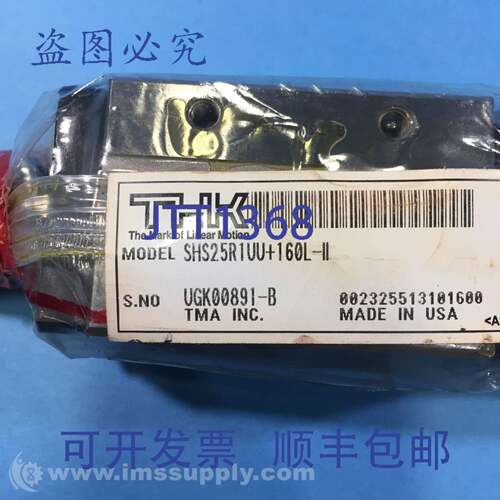 原装供应THK SHS25R1UU+160L-II 直线导轨块，160毫米导轨 FNFP