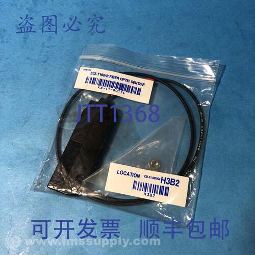 现货供应E32-T16WR 光纤传感器 30 毫米 高 FNIP