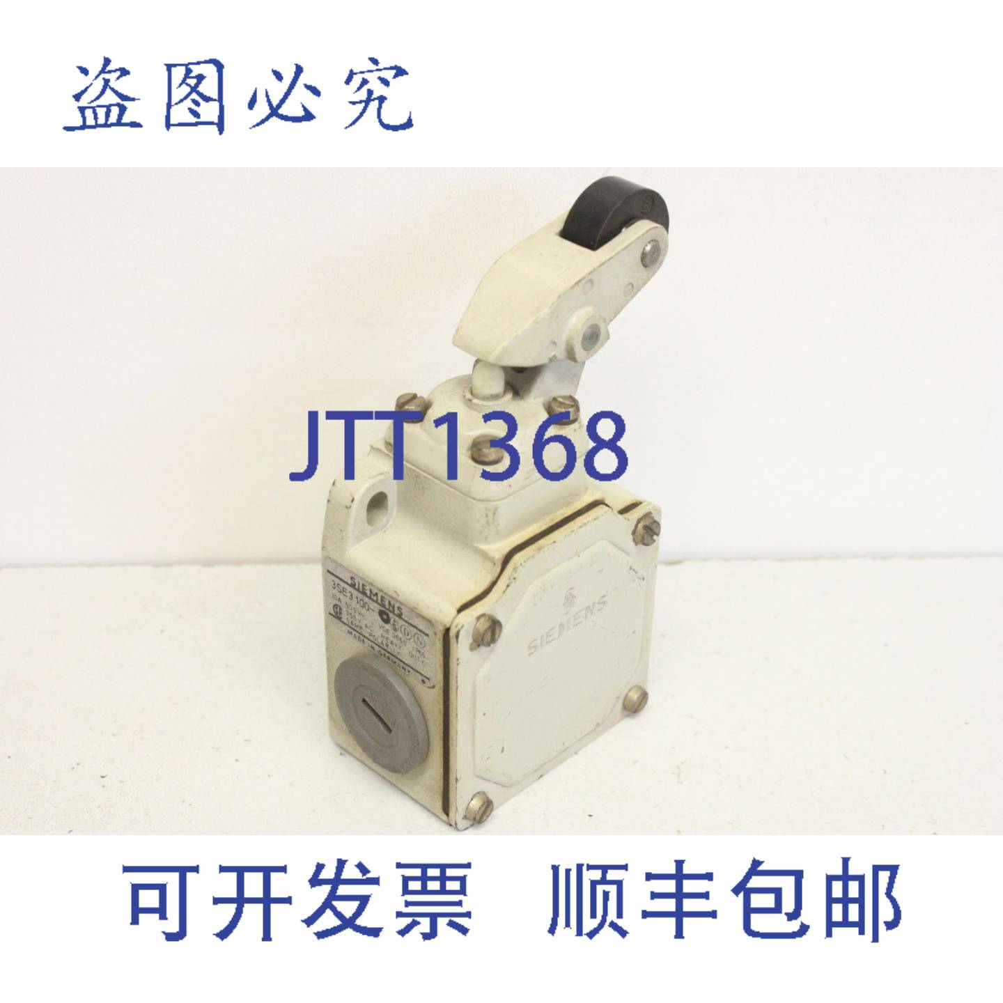 供应3SE3100 位置开关头 带滚轮头 3SE3 100