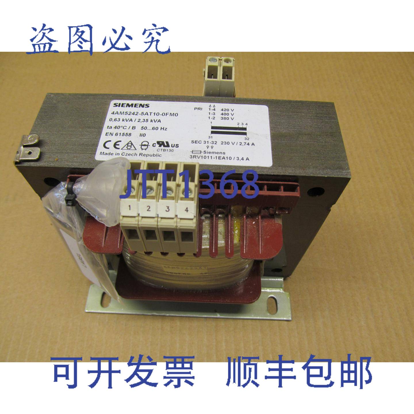 供应4AM5242-5AT10-0FM0 4AM52425AT100FM0 SITAS 变压器 1PH