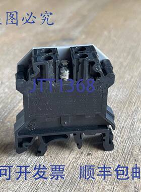 供应CONNECTWELL CTS4UN 接线端子 DIN 导轨安装 EP254UN