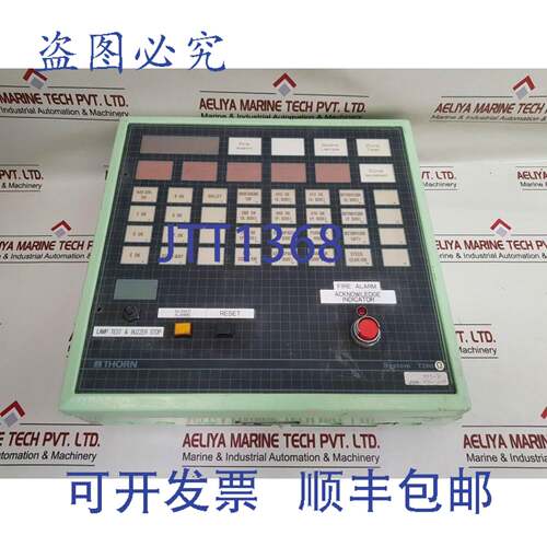 现货供应Afa-Minerva 系统 T280 5231/03047