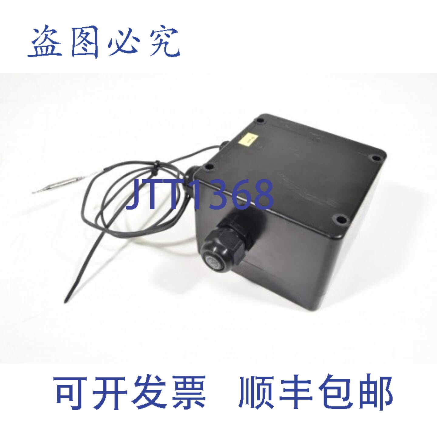 现货供应BARTEC 27-6AJ1-12572000,安全温度器