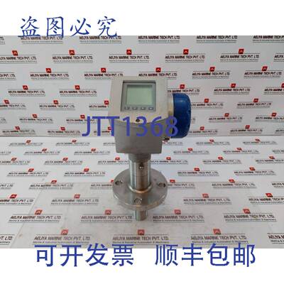 供应Krohne OPTIWAVE 7300 C 雷达  Fmcw  Niveau &eacute;metteu