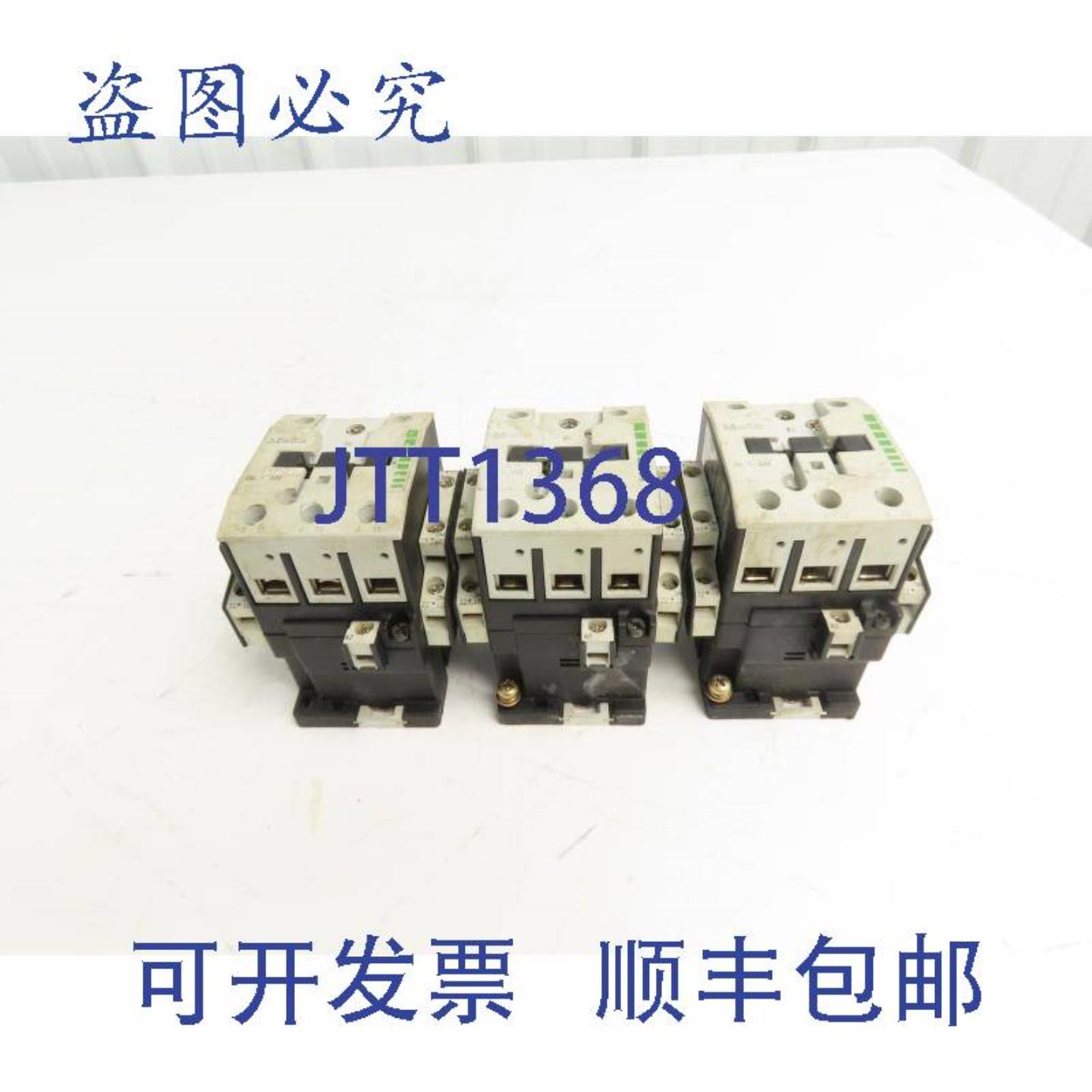 供应MoellerDIL1AM3极IEC接触器55A220240V25Hp460V3PH3个装