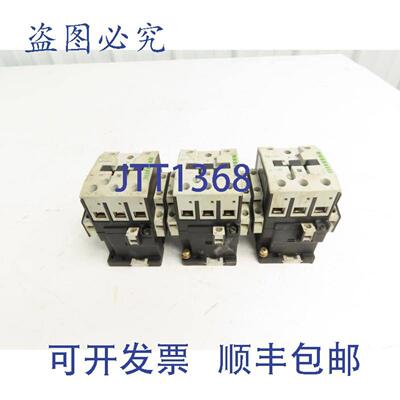 供应MoellerDIL1AM3极IEC接触器55A220240V25Hp460V3PH3个装
