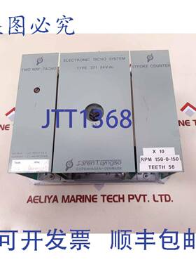 供应Soren TLyngso 371 电子测速系统 37113400 V02