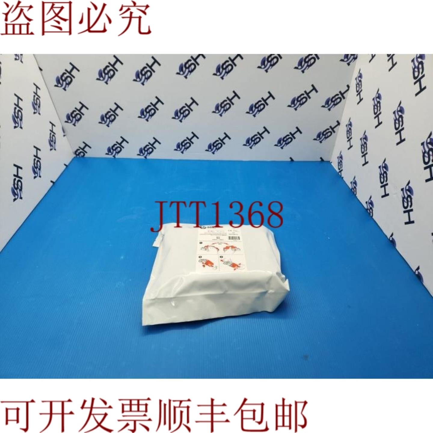 供应881 Latex 打印头 CR329-30001 浅洋浅青色