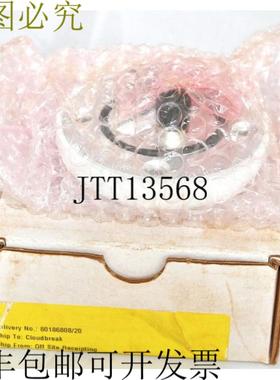 供应Minestar 3724806  天线 CAT