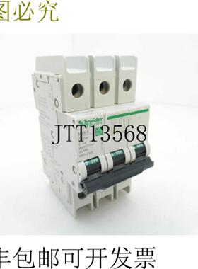 供应电动 M9F42303 支架多 9 C60BP MCB 3 杆 3 A