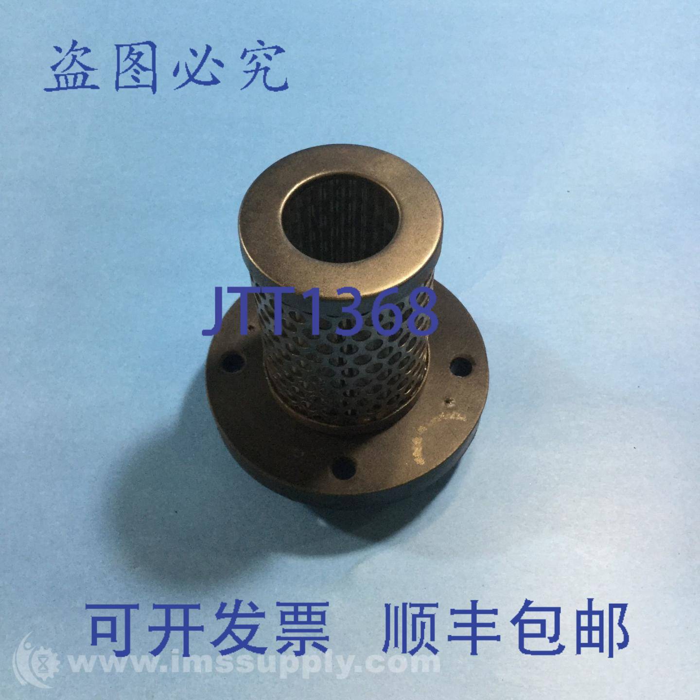 原装供应Norco Products Inc SO-I-AR-40-0 滤芯 USIP