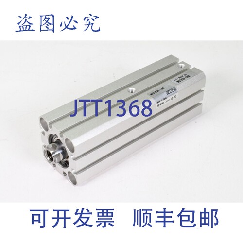 现货供应 MK2TB20-10R，夹紧气缸