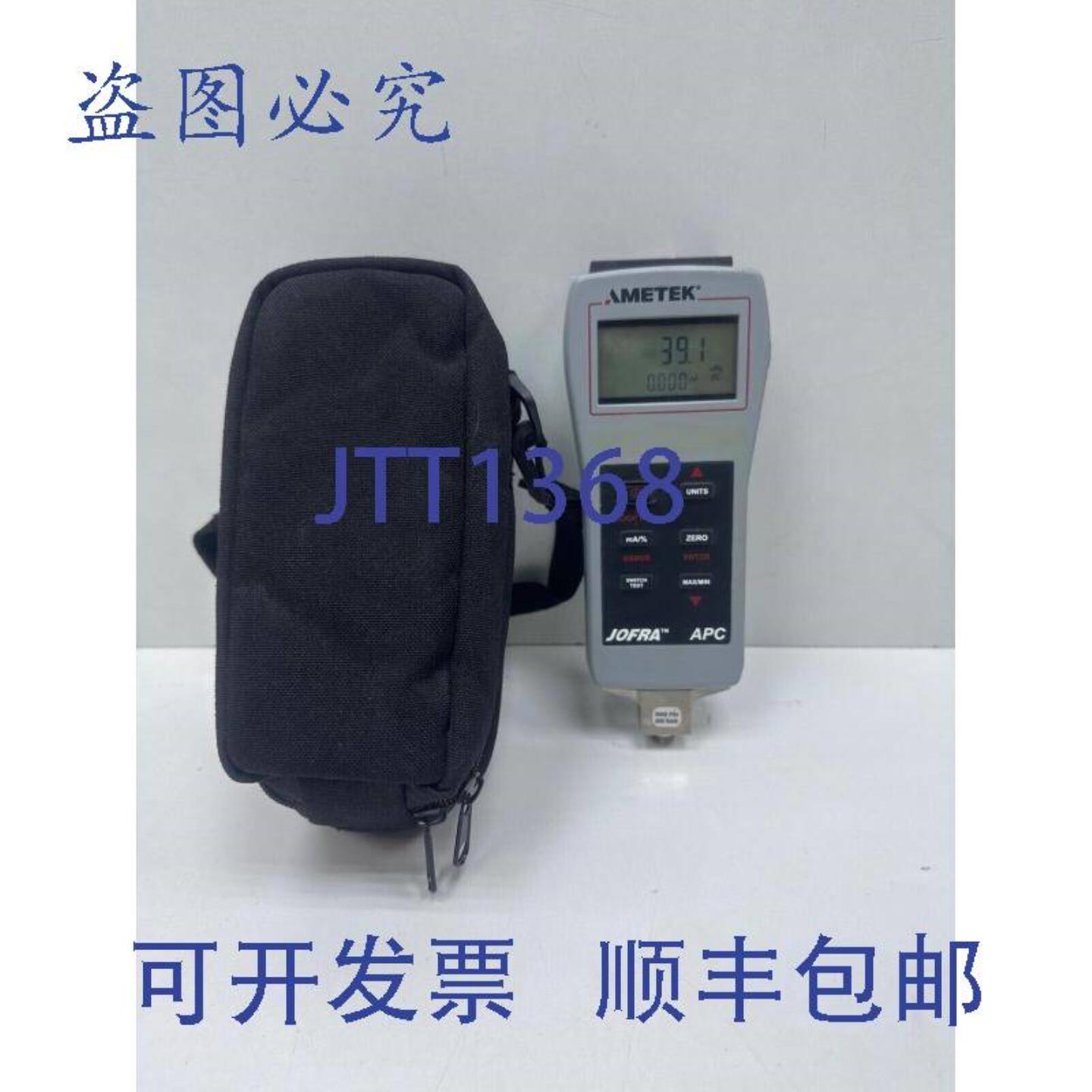 供应Ametek Jofra APC APC03KGINDG