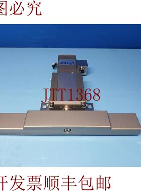 供应V-Tex Rollcam V153701 CX80-000827-V1