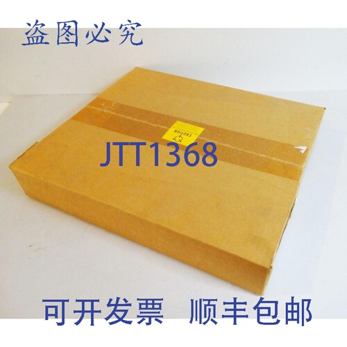 现货供应Intermec PCB Assy Camera CNTRLR 7260C 066639-002