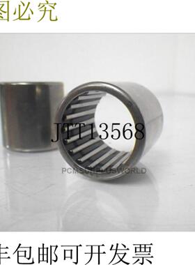 供应IKO BA1620Z版