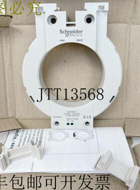 供应 50439 闭合环形线圈 80 毫米 160A 电流互感器夹