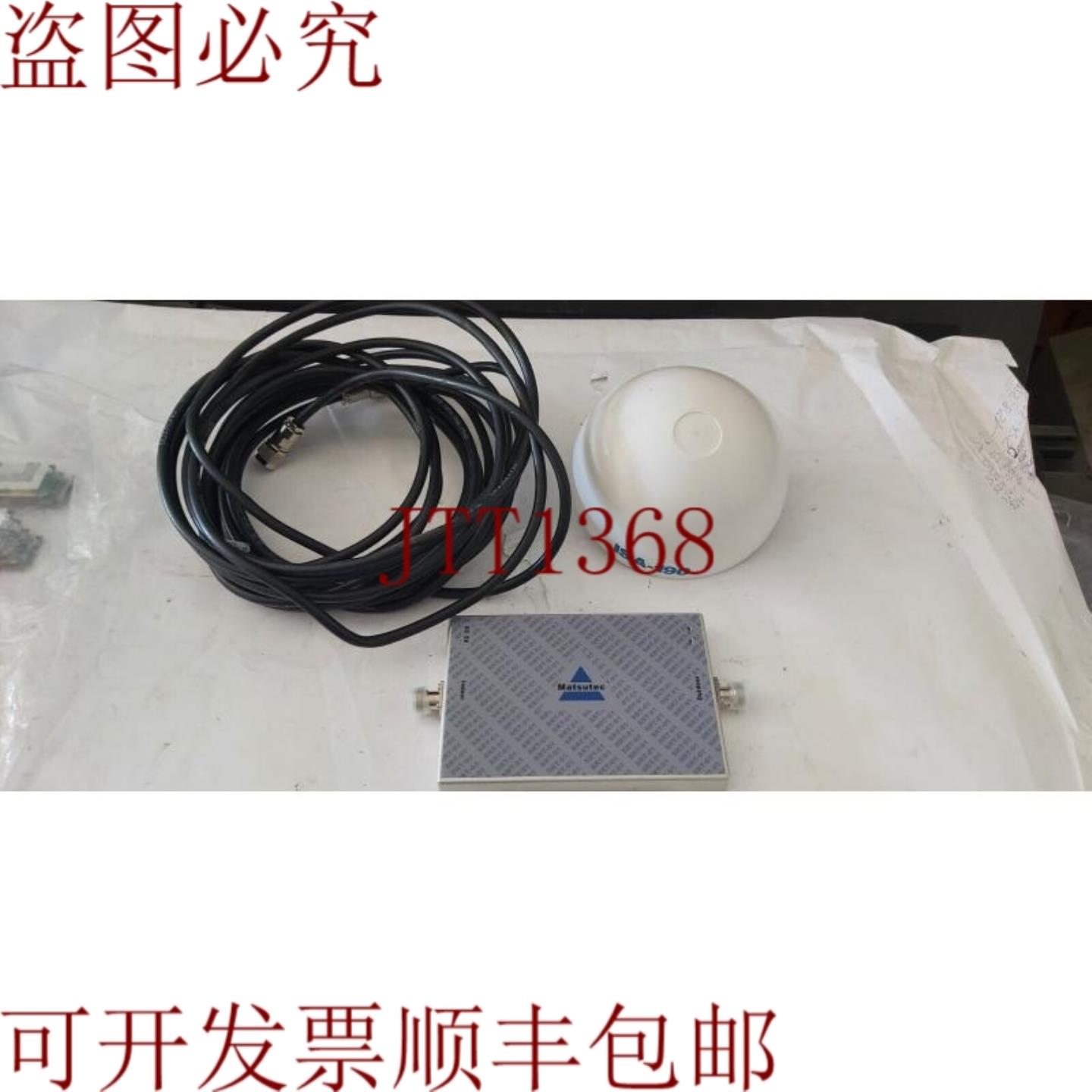 供应松铁SRT-01信号携带ISA-190B天线优惠