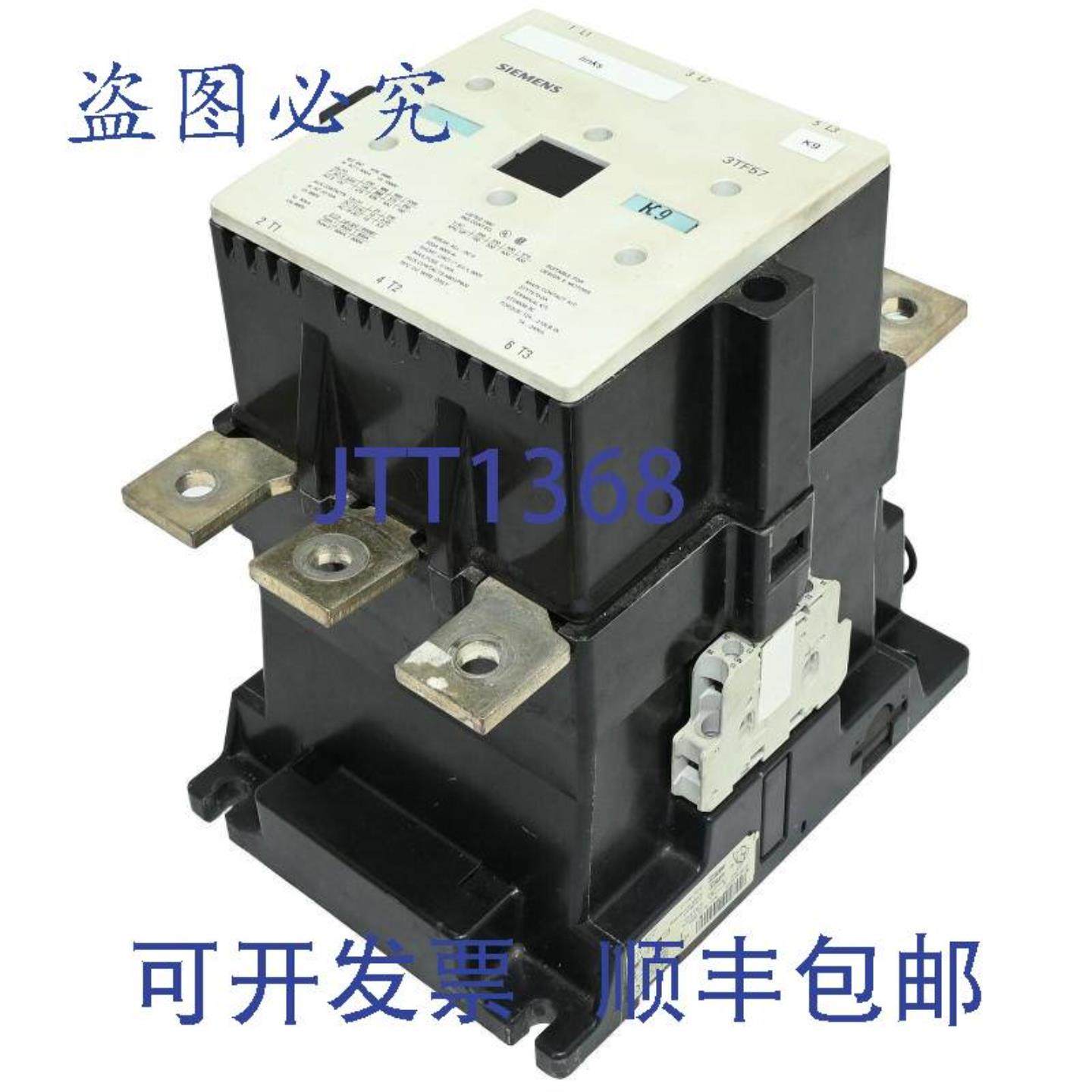 供应3TF5722-0CM7接触器3TF5 722-0CM7