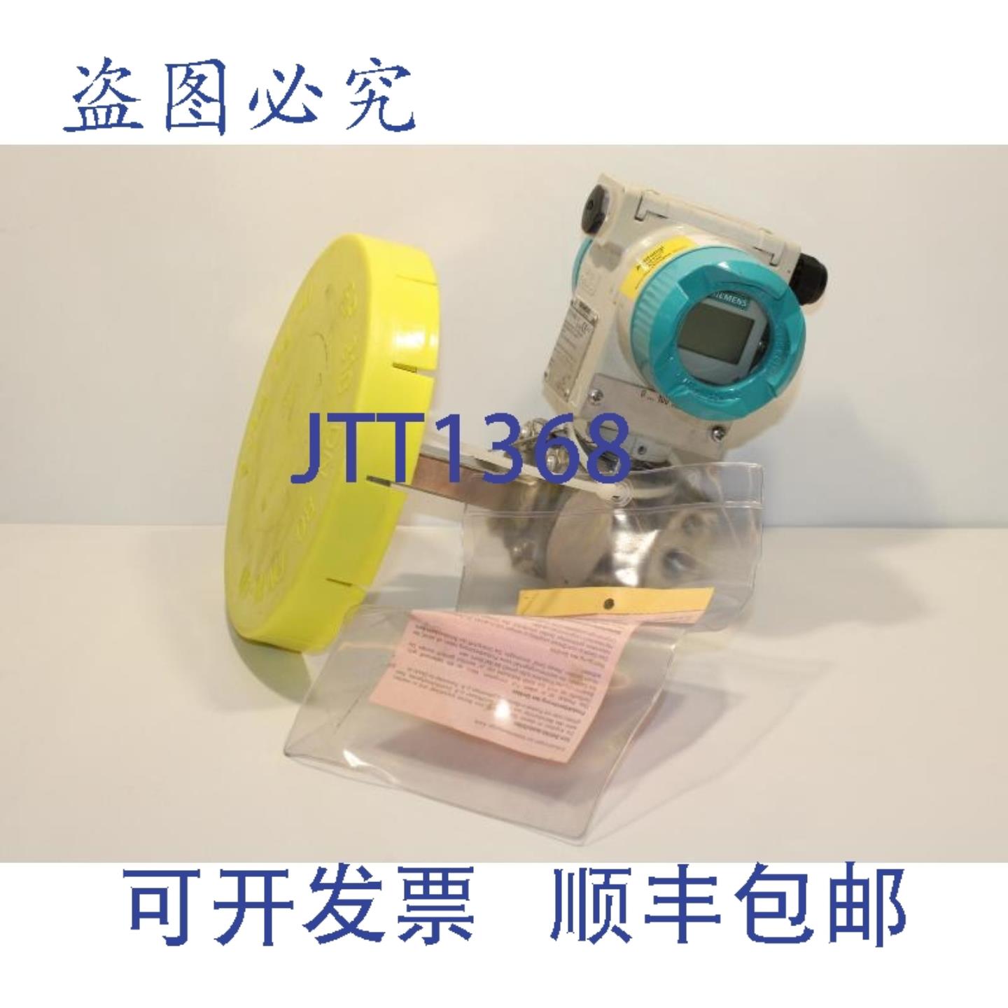 供应7MF4633-1DY02-1BB7-Z Sitrans P 变压器