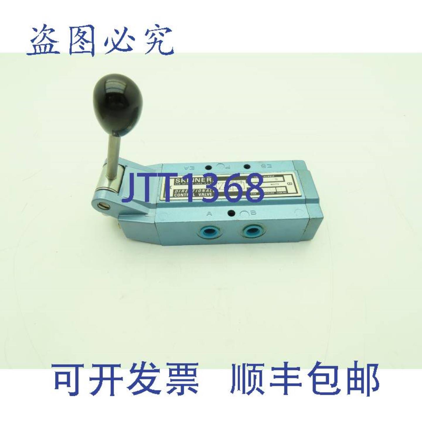 供应SkinnerS3L0ACX2手动方向控制器5通2位150PSI14英寸NPT
