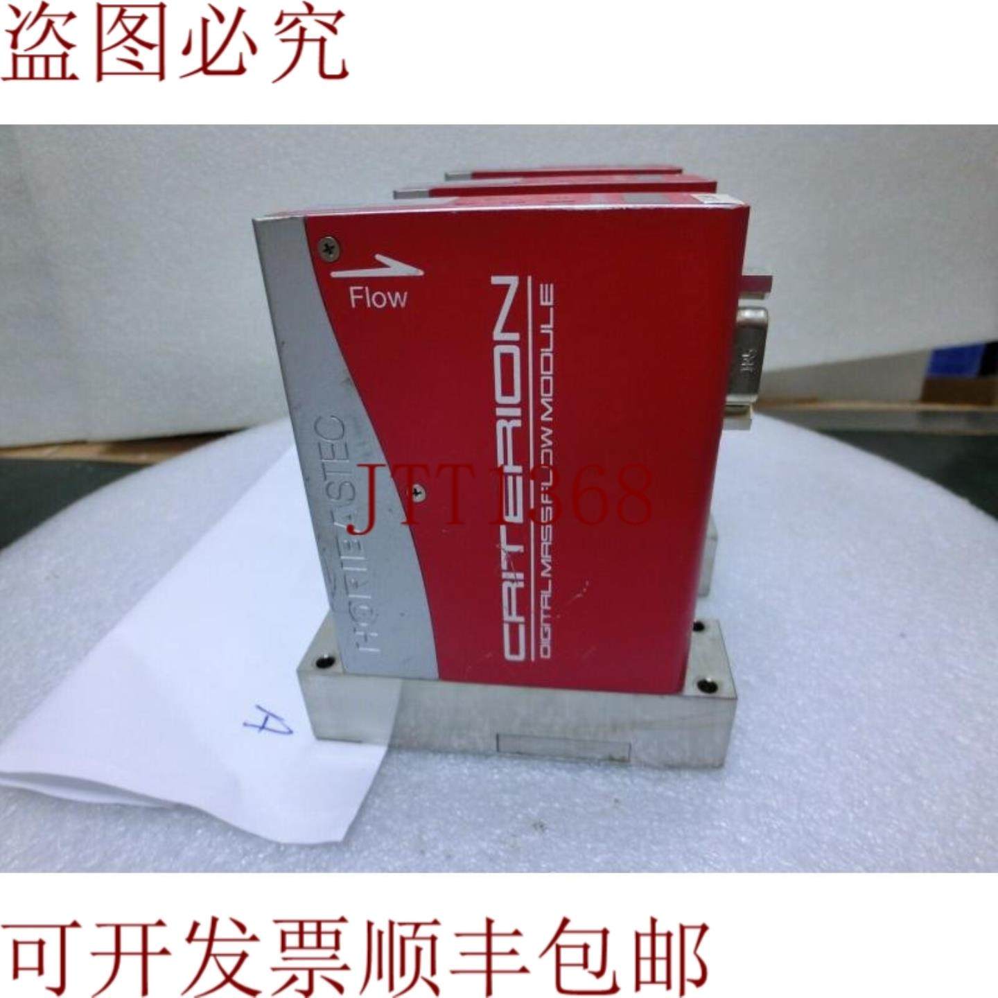 供应HoribaSTEC Criterion D213-S Massa Controllo Flusso