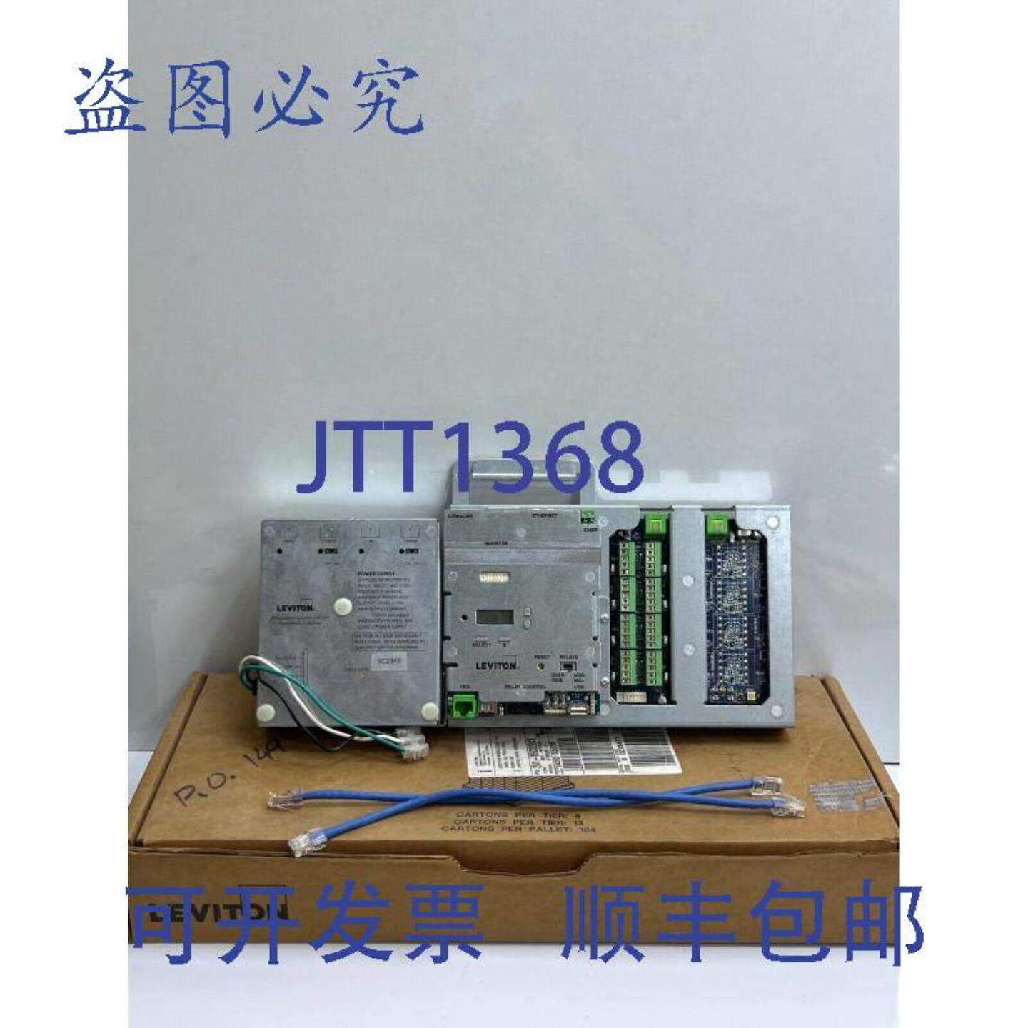 供应001-RPM08-108 GreenMAX¨ 8 端口继电器面板主模块