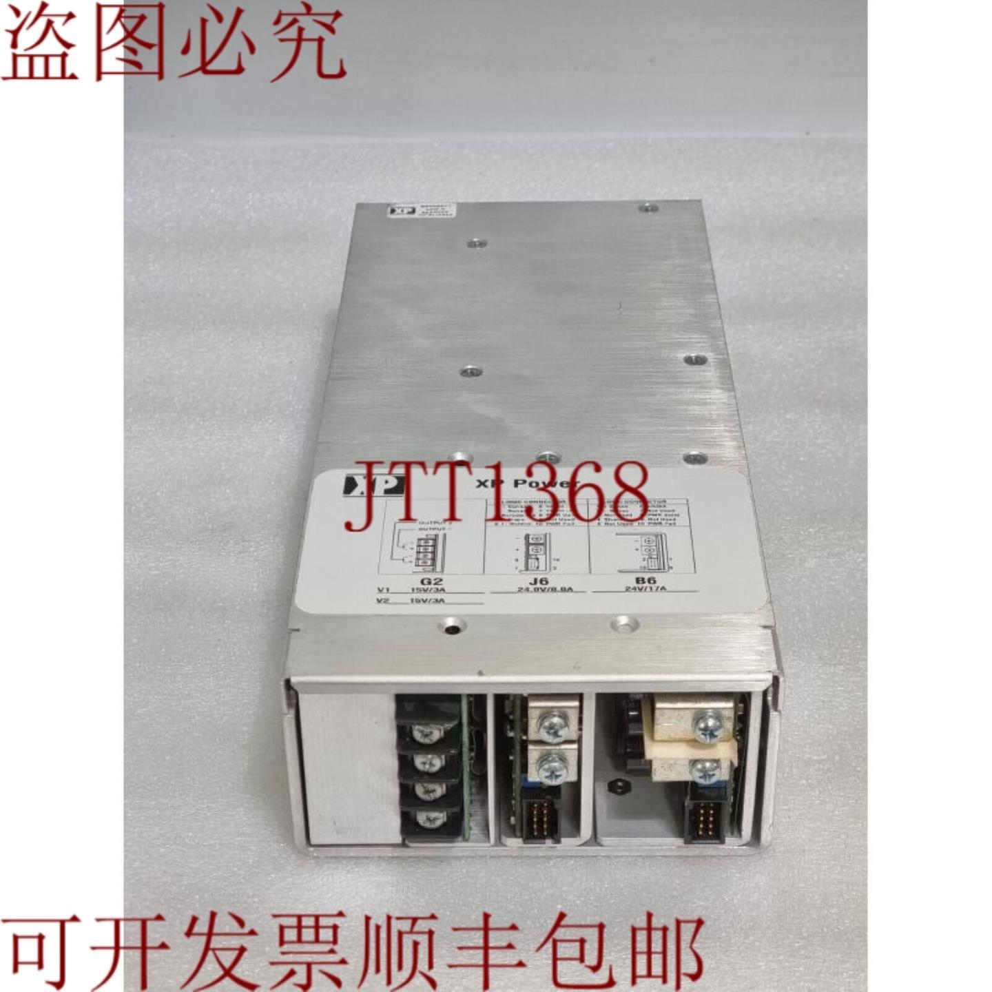 供应XP f6b6j6g2 XP 电源输出 24v17a24v8a15v3a15v