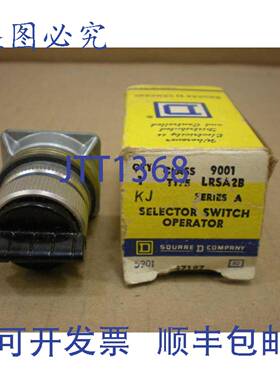 供应1 NIB SQUARE D 9001 LRSA2B 9001LRSA2B 选择开关 A 系