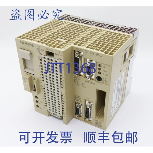 现货供应Simatic S5-95U 6ES5 095-8MD03 版本:02 + 连接器