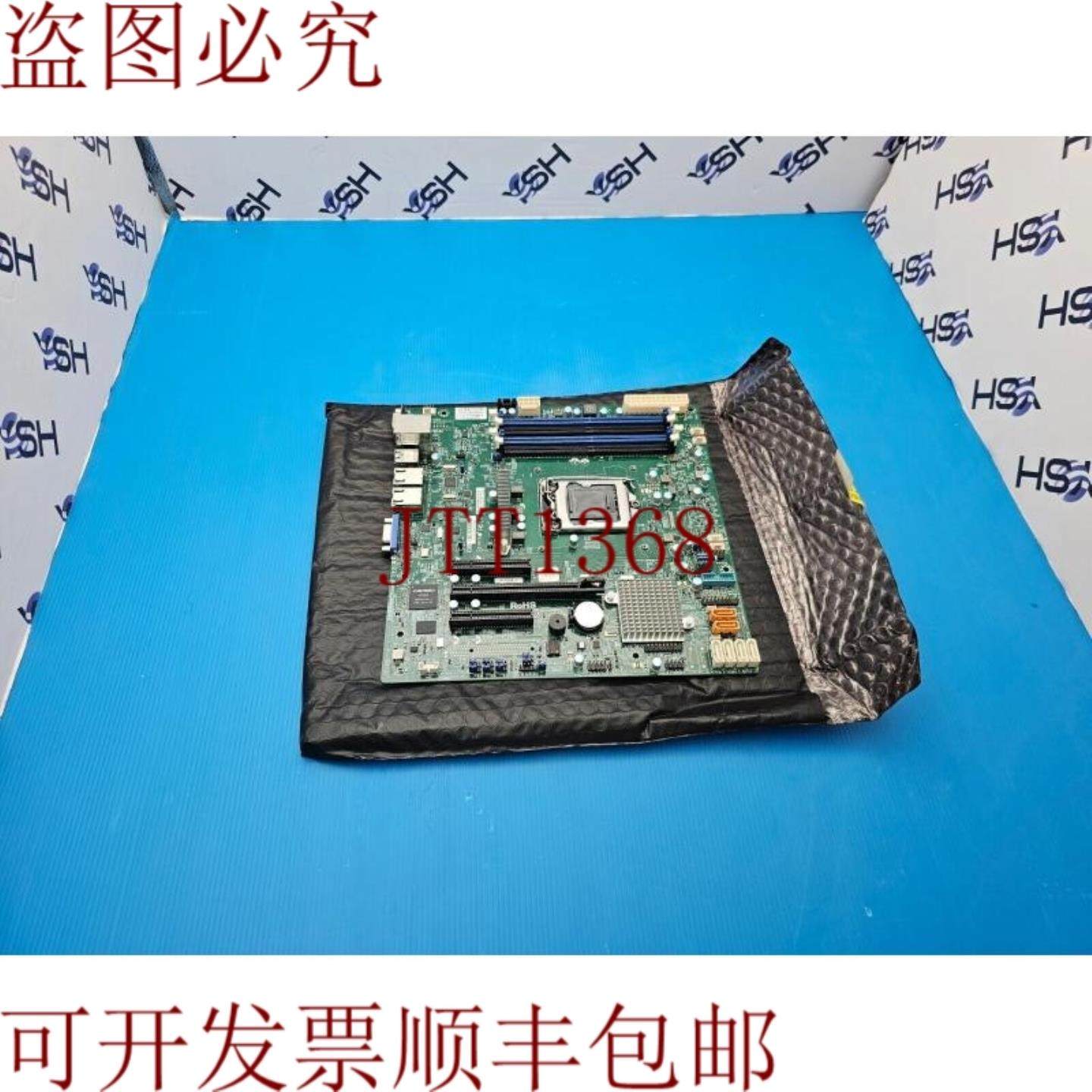 供应SuperMicro X11SSL-F DDR4 LGA 1151  ATX 控制器主板