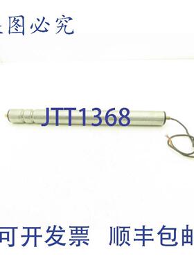 供应Interroll29238RollerDrive19x20电动输送滚筒24VDC202fpm161