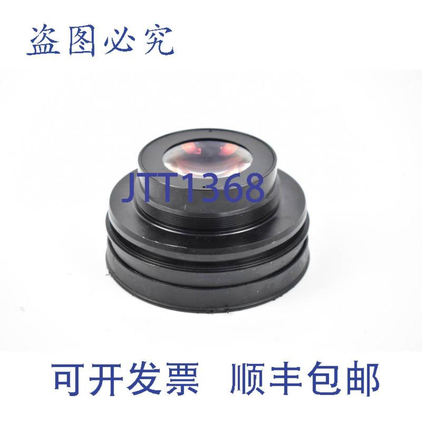 供应ExcelitasTechnologiesLinosF-Theta-Ronar4401-261-000-21