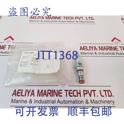 供应Sun rdba-lsn Direct Agissant Soupape de Sécurité