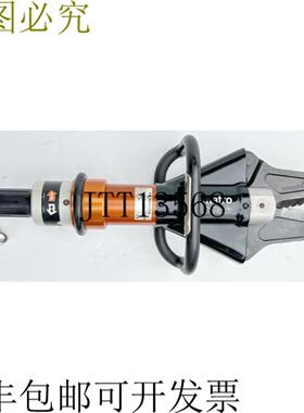 供应Holmatro CU4031-C-GP 救生钳液压切割器 - 直钳口 - COR