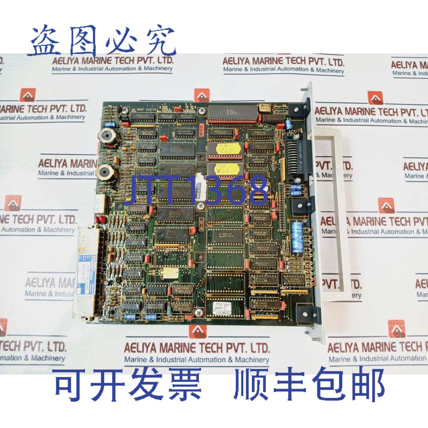 供应萨博 1891 700 PCB 卡 8537 030-421
