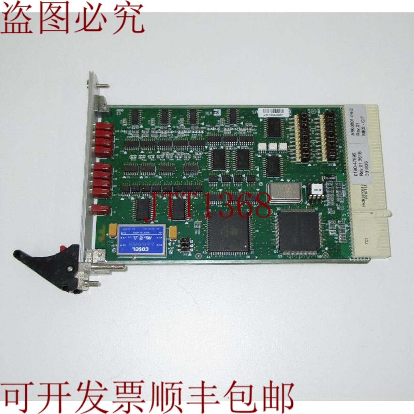 供应应用材料 0190-47595 Rev01 3618 AS00801-04-2 MKS-CIT
