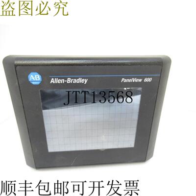 供应2711T6C20L1 ALLEN-BRADLEY 接口 24vdc 面板视图 600 颜