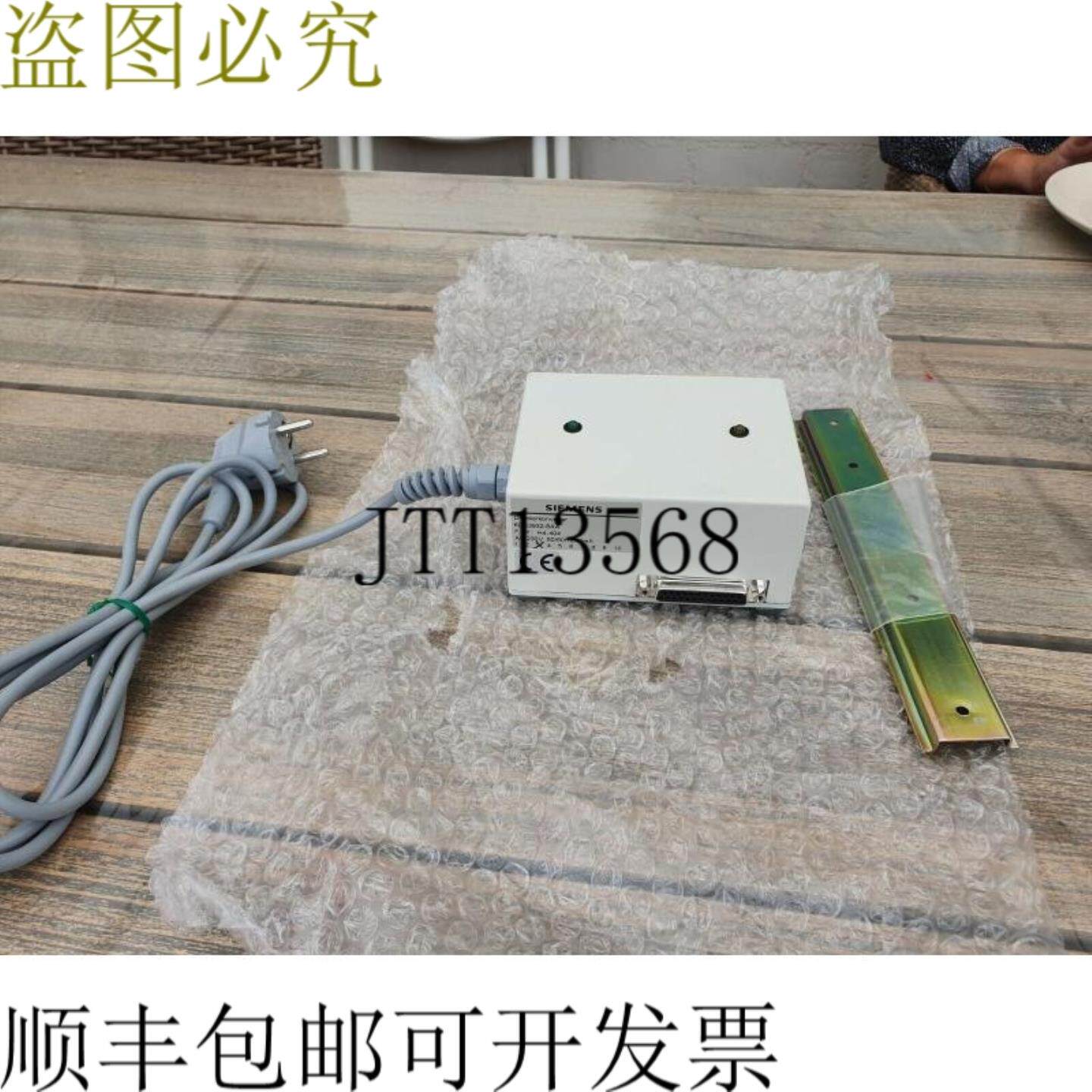 供应6DS3932-8AA asos 打印机接口转换器