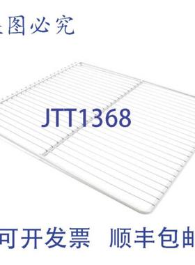 供应Delfield 的搁架线 RefFrz Ri 26 x 2238 x 125 39783