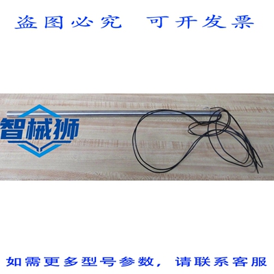 原装供应 WATLOW ITW 036A077 加热器 036A077 2000 瓦 240V